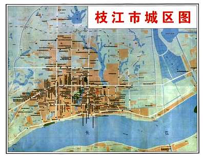 枝江市2017最新规划展望未来蓝图