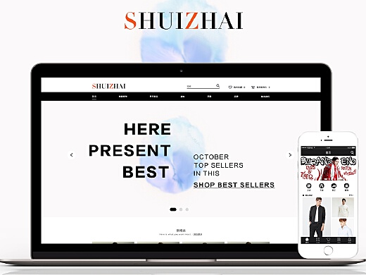 SiHu最新网页全新升级，用户体验与功能的探索之旅