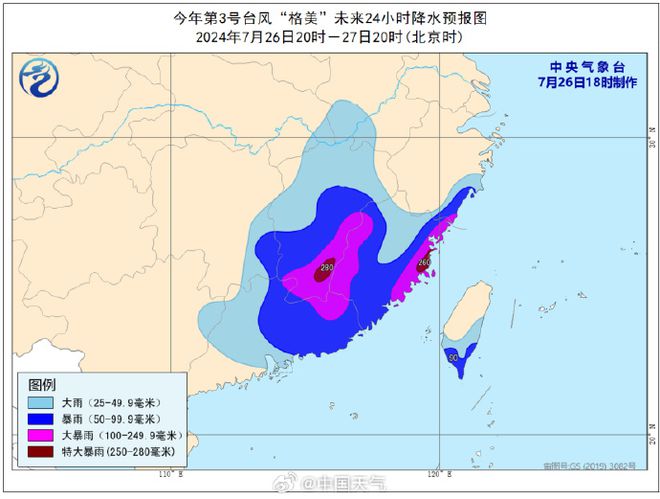 文海地最新概况概览