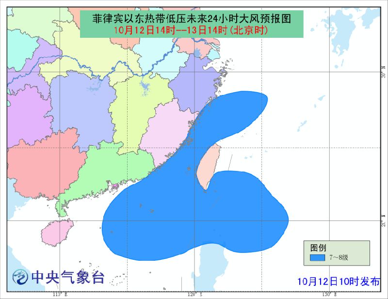 热带低压现象解析，最新热带气候动态报告（2017年）