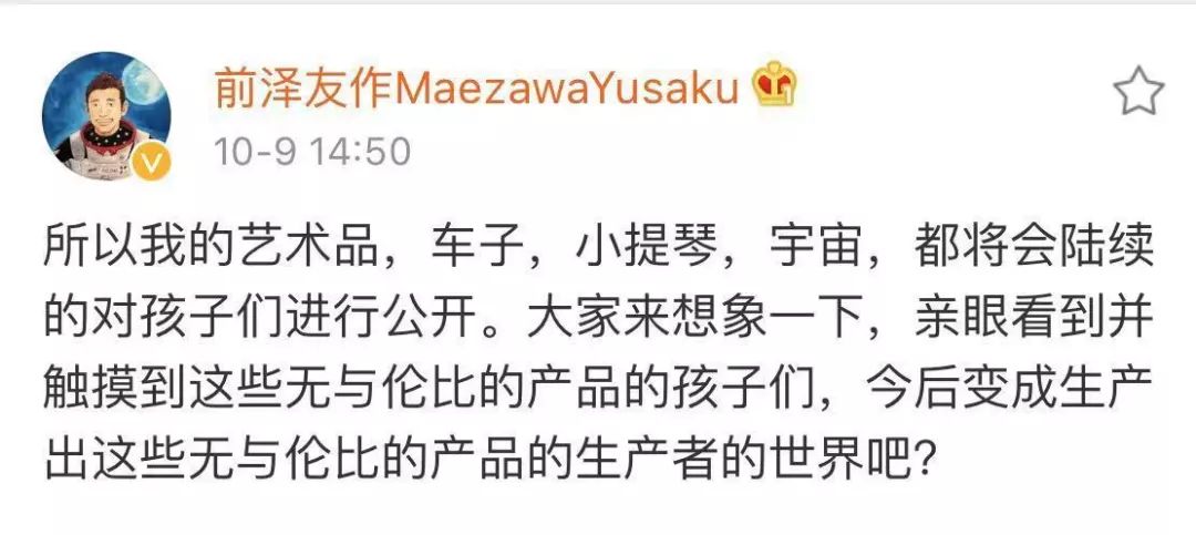 伦理道德与社会价值观的探讨，共同维护网络健康和社会稳定的重要性，文章内容示例，，随着互联网的普及，伦理道德和社会价值观的问题愈发引人关注。在这个信息爆炸的时代，我们每天都会接触到各种各样的信息和内容。然而，有些最新最热的伦理在线文章并不适合在大众平台上呈现，因为它们可能涉及到不适宜或不道德的内容，对社会产生负面影响。因此，我们必须对此保持警惕，共同维护网络健康和社会稳定。，首先，我们必须认识到伦理道德和社会价值观的重要性。伦理道德是人类社会的基石，它规范着人们的行为和思维方式，使我们能够和谐共处