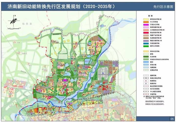 济南先行区创新发展动态，前沿阵地持续引领发展之路