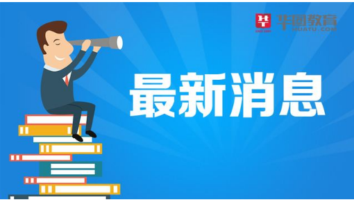 都昌最新招聘动态与职业发展机遇挑战解析