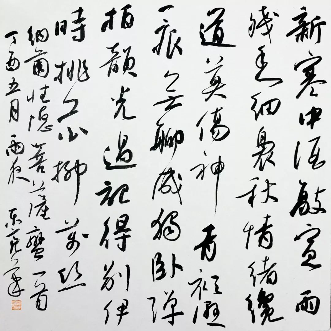 桑东亮博客，数字时代的无限探索