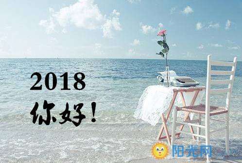 2017最新个性说说大揭秘