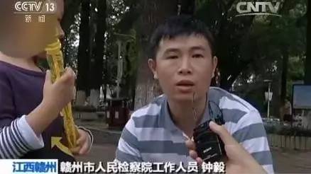 警惕网络新型骗局，揭秘最新针对儿童的视频骗术