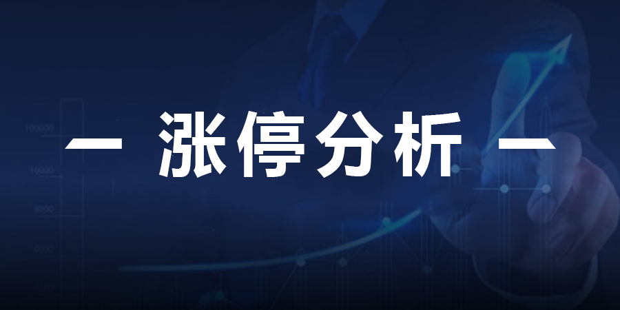 最新财经新闻深度解析，市场动态与经济趋势解析