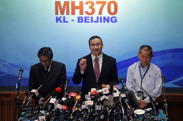 MH370最新消息全面解析与探讨