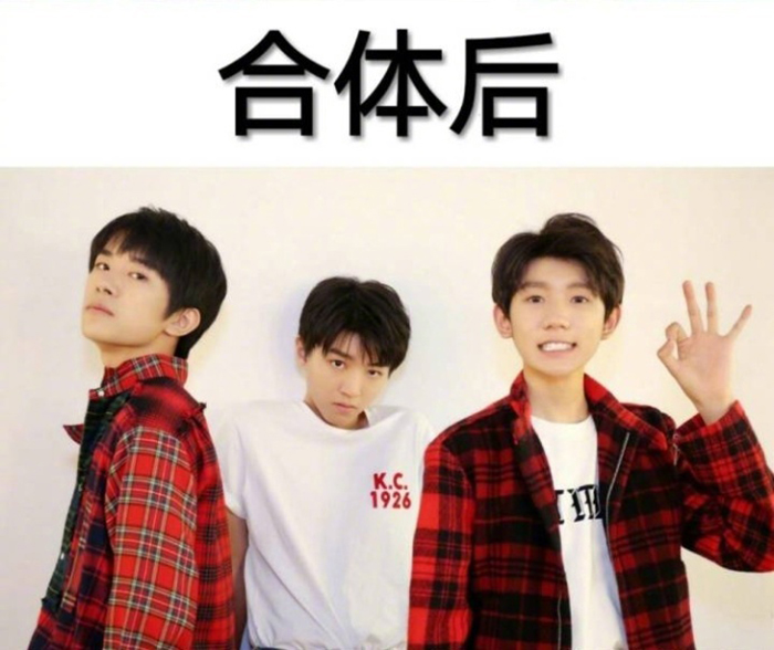 TFBoys最新专辑照片展现青春活力，开启音乐新篇章