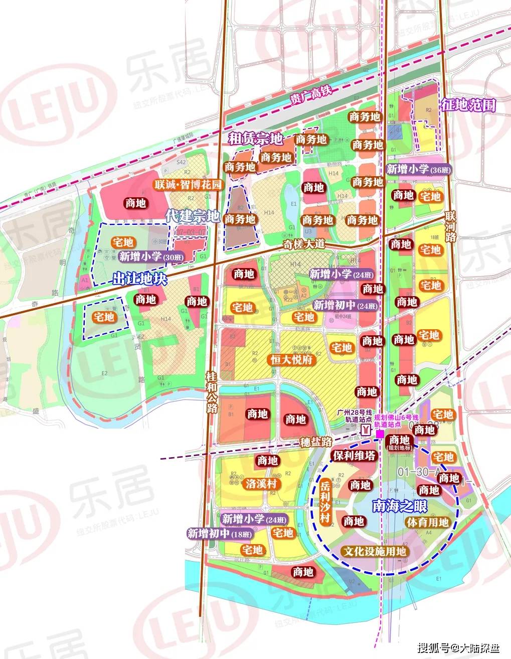 佛山土地市场最新动态，城市发展与拍地信息一览