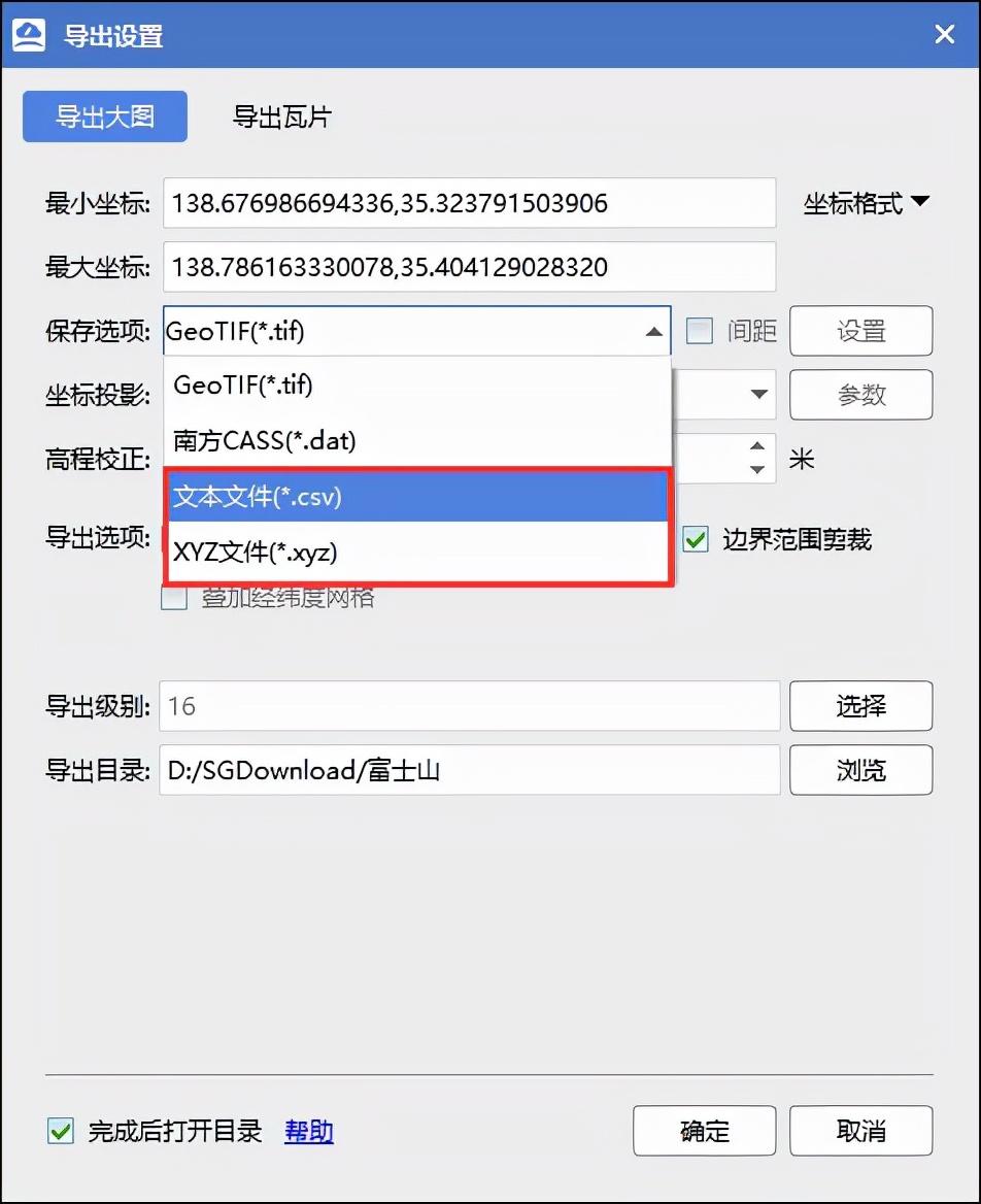 高程仪下载，现代测量技术的数字化探索之旅