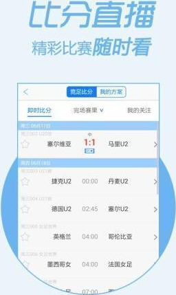 管家婆一码中一肖使用方法,深层数据应用执行_潮流版18.412