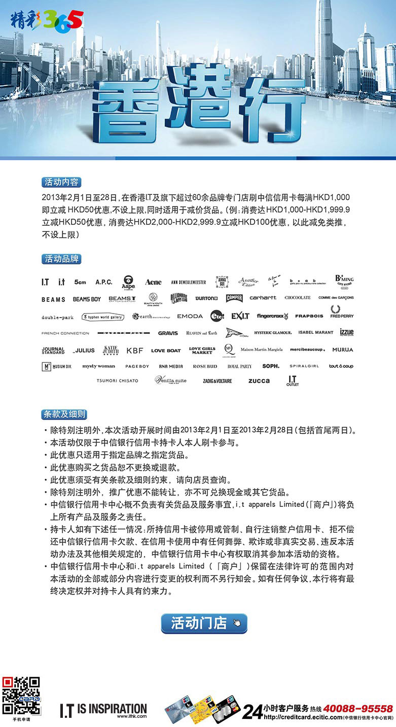 香港正版免费大全资料,标准化程序评估_储蓄版90.605