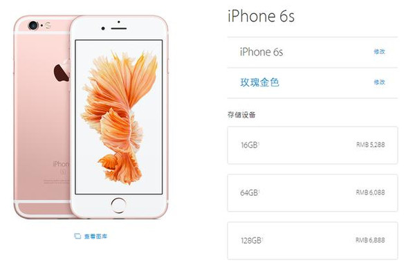 香港二四六开奖免费结果,资源实施策略_iPhone19.360