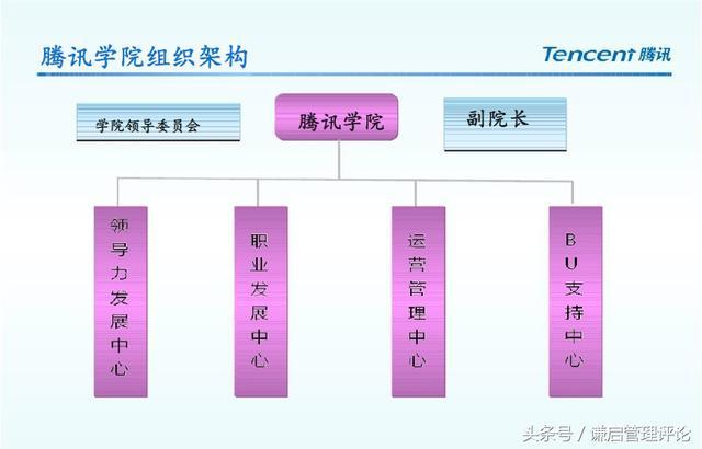 王中王72385.cσm.7229查询,平衡实施策略_suite42.587