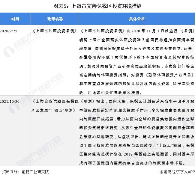 澳门六开奖结果今天开奖记录查询,稳定策略分析_Harmony71.806