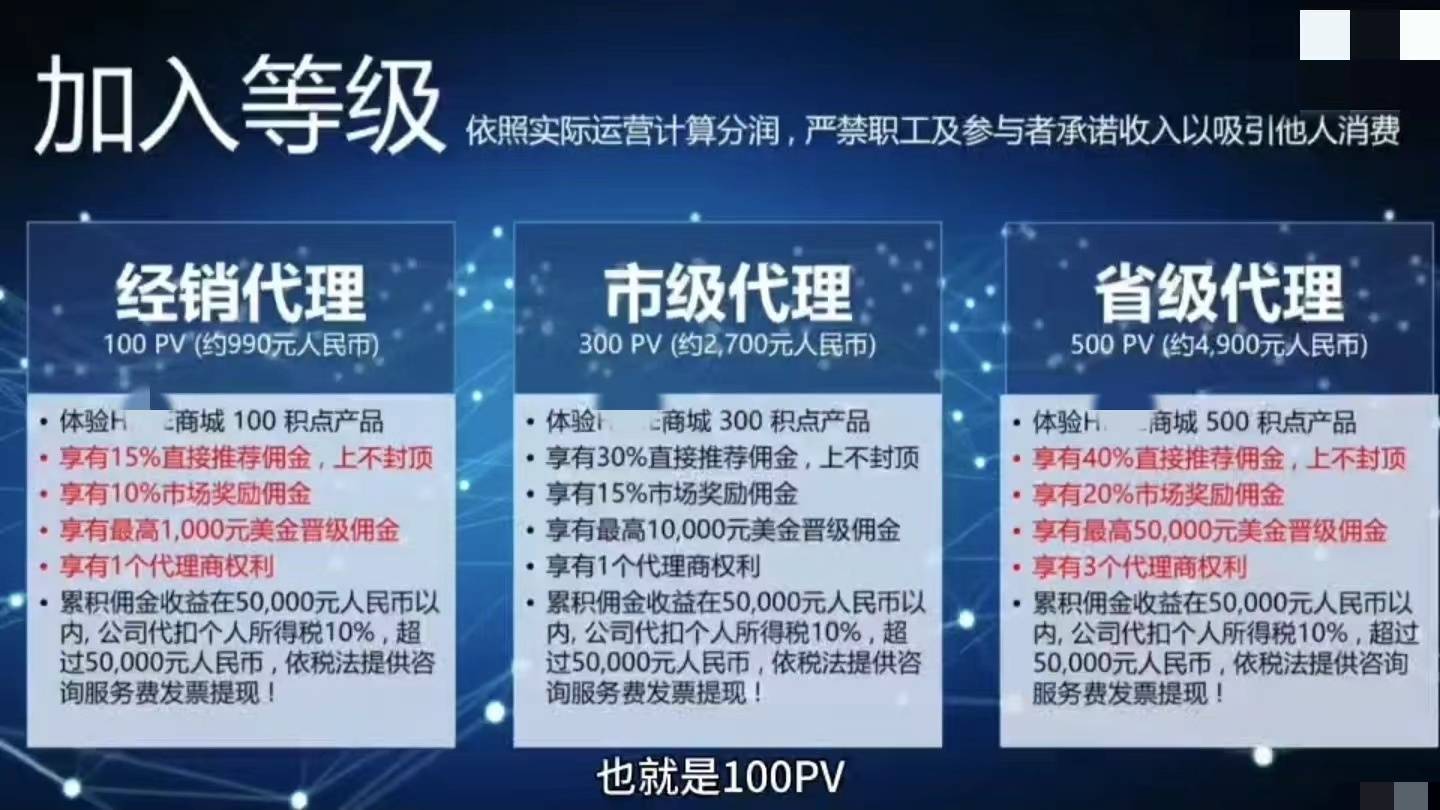 澳门一肖中100%期期准47神枪,最新动态方案_N版62.990