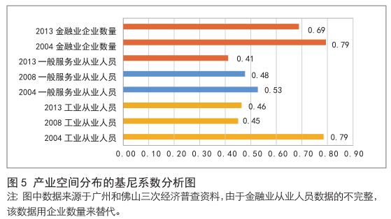 澳门六开奖号码2024年开奖记录,实证解答解释定义_Mixed68.282