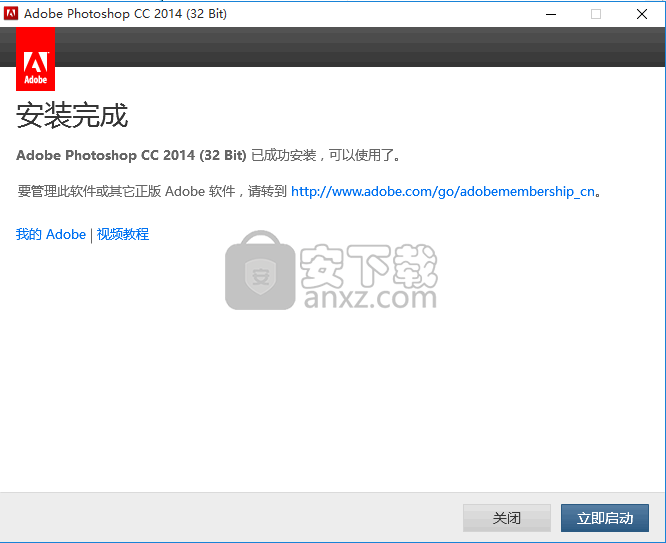 62669cc澳彩资料大全2020期,标准化实施程序解析_SE版60.770