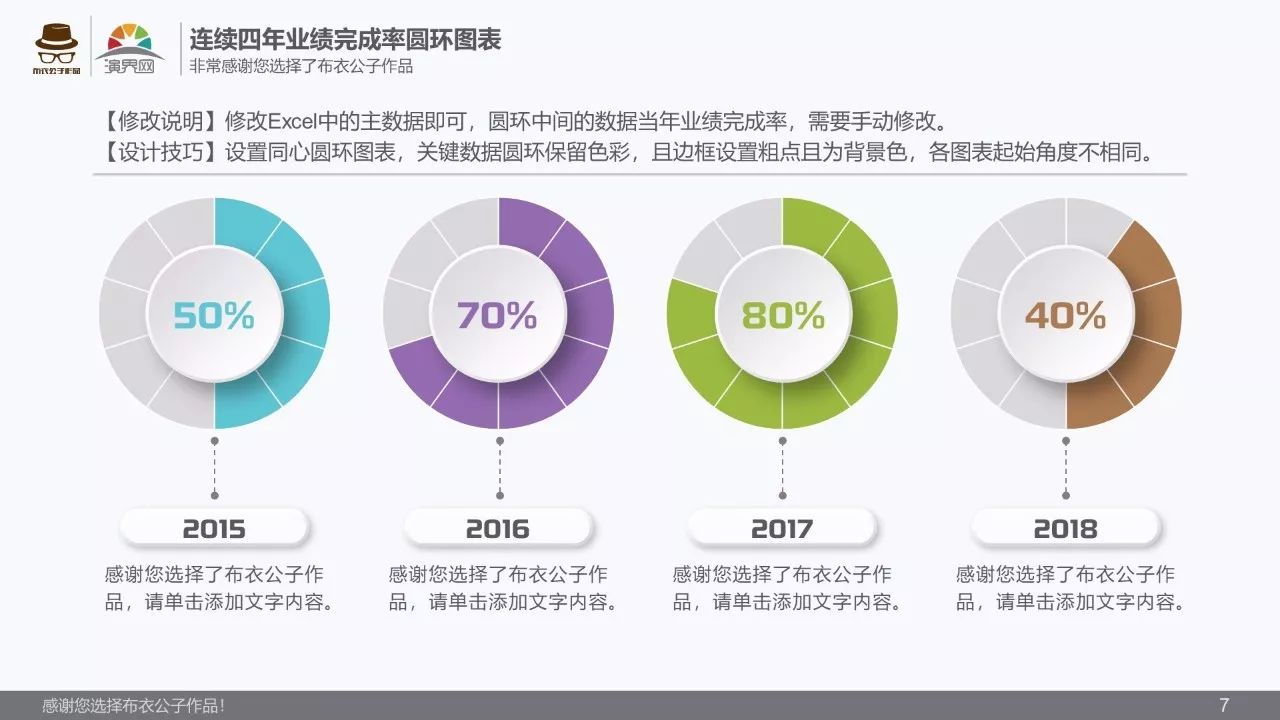 澳门三肖三期必出一期,实际数据说明_桌面版79.318