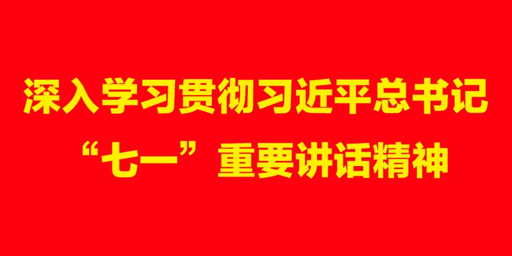 宁夏国企最新招聘信息概览