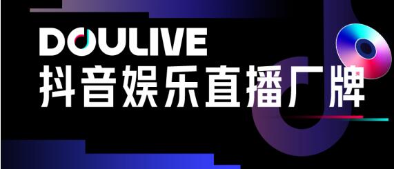 澳门4949开奖现场直播+开,新兴技术推进策略_限定版47.647