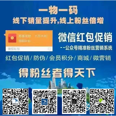 一肖一码一一肖一子深圳,平衡策略实施_网红版19.120