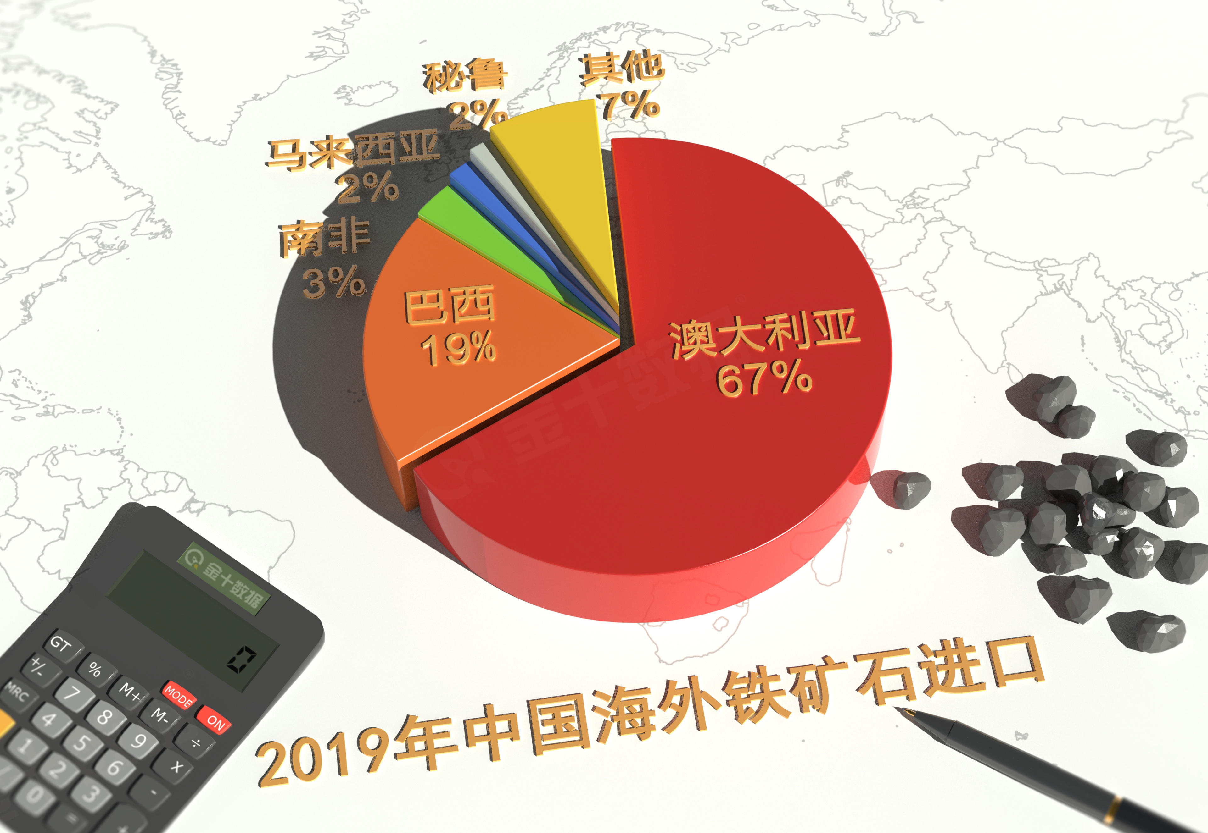 新澳最新最快资料新澳50期,全面执行数据方案_基础版14.689