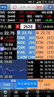 看香港精准资料免费公开,实时解析说明_AR12.234