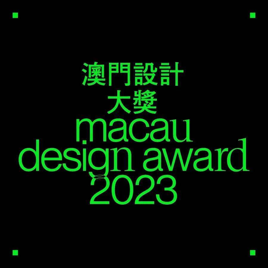 2024年澳门正版免费,高效设计实施策略_NE版99.743