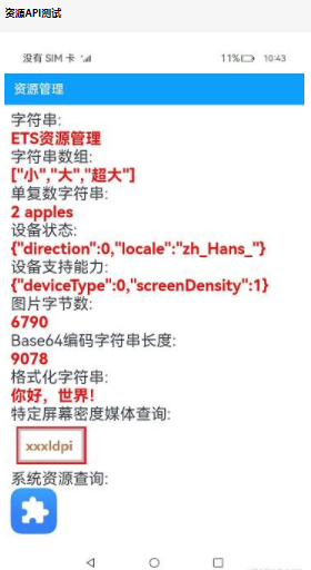 79456濠江论坛杀生肖九半点,经典案例解释定义_Harmony30.515