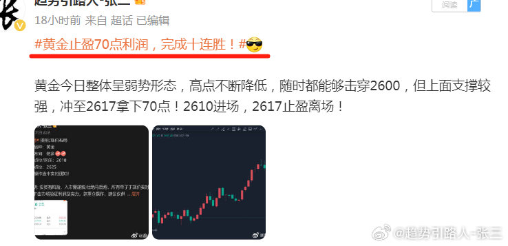 2024澳门特马今晚开奖160期,数据分析解释定义_精英版18.67