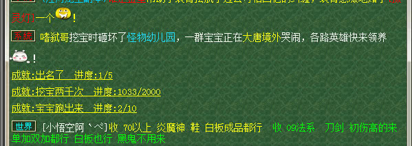 2024年新澳门今晚开奖结果查询,系统研究解释定义_高级款21.960