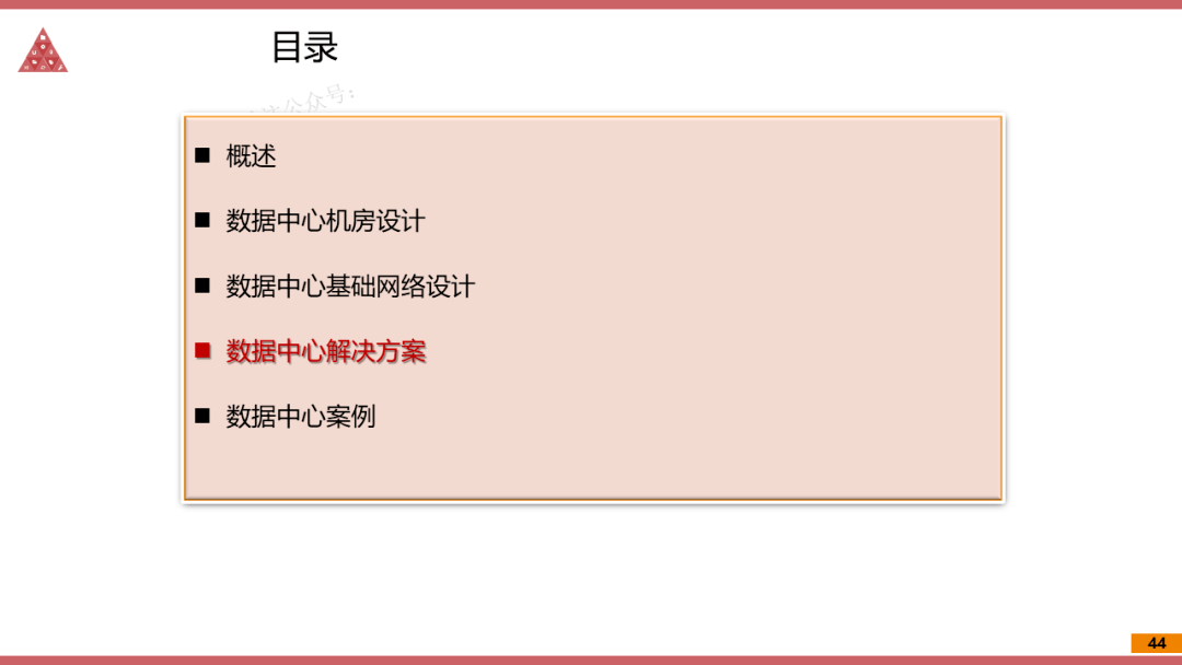 澳门一码一肖一待一中四不像,全面分析数据执行_N版90.896