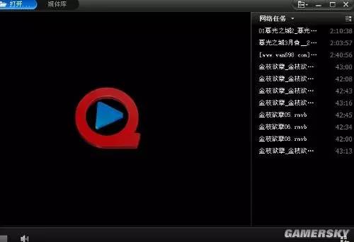 快播QvodPlayer下载，视频流媒体新体验探索