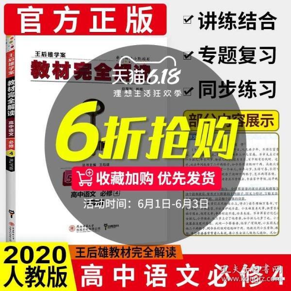 7777788888最新的管家婆,时代资料解释落实_C版23.693