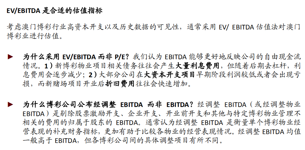 澳门一码一码100准确挂牌,符合性策略定义研究_DP70.406