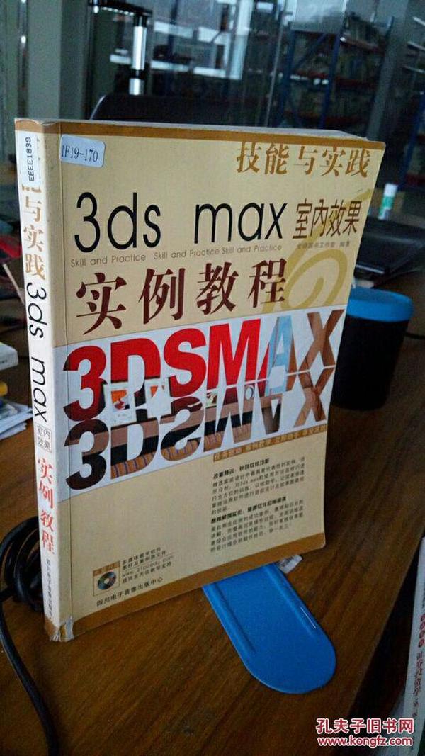 澳门王中王100%期期中一期,精准分析实施_3D52.285