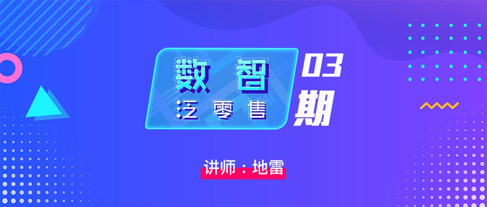 4949澳门开奖现场+开奖直播,灵活解析实施_娱乐版76.874