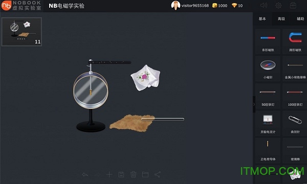 NB电磁学实验下载，启程电磁奥秘探索之旅