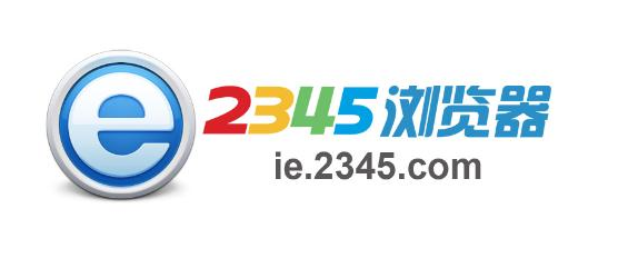 2345网址导航下载与安装，一站式综合指南