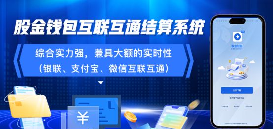 2024今晚香港开特马,互动策略评估_钱包版44.219