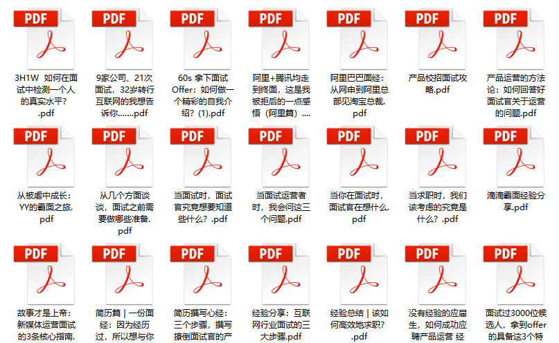 管家婆2024正版资料三八手,经典解答解释定义_HarmonyOS71.822