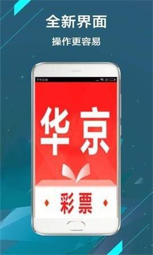 港澳宝典资料二四六,可靠性操作方案_Phablet34.151