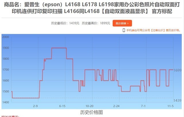 2024澳门特马今晚开奖160期,实证解答解释定义_YE版60.761