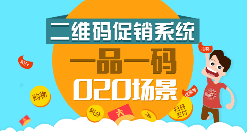 澳门管家婆资料一码一特一,安全性方案设计_视频版86.366