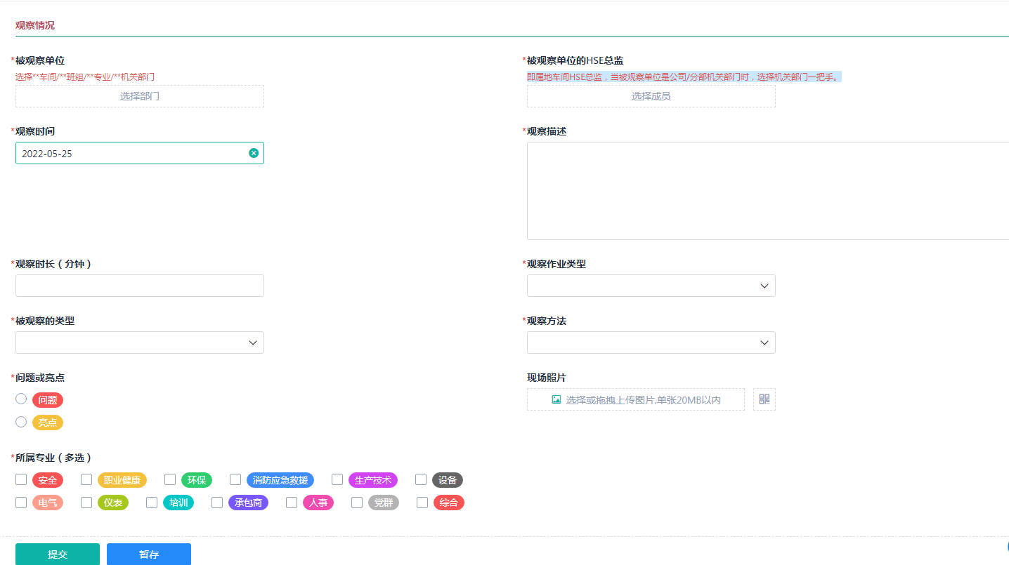 香港内部资料免费期期准,全面数据应用分析_苹果30.626