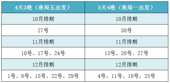 澳门六开奖号码2024年开奖记录,深度解答解释定义_尊享款12.610