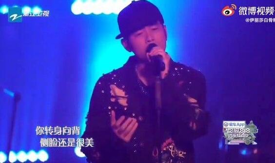 一路向北，追寻周杰伦音乐之梦，歌曲下载之旅启动