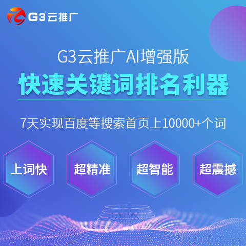 新澳精准资料免费提供最新版,实地数据评估执行_精装版93.645